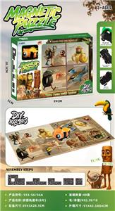 Patchwork - OBL10363946