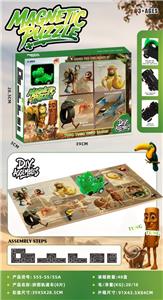 Patchwork - OBL10363948