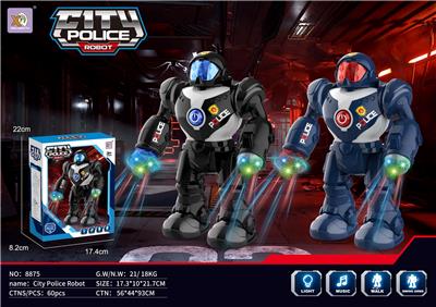 Electric robot - OBL10363949