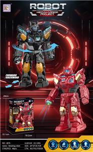 Electric robot - OBL10363950