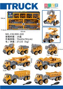 Self-assembling - OBL10363975