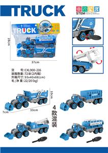Self-assembling - OBL10363978