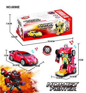 Electric cars/ tanks - OBL10364041