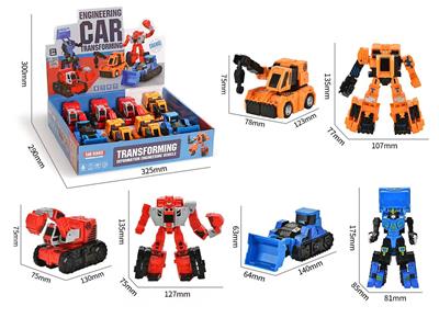 3款变形工程车 - OBL10364044