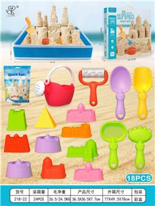 Beach toys - OBL10364051