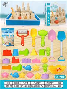 Beach toys - OBL10364053