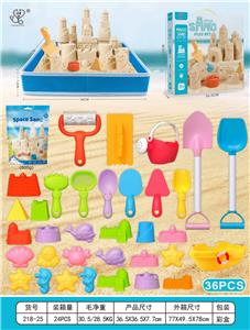 Beach toys - OBL10364054