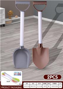 Beach toys - OBL10364058