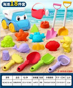 Beach toys - OBL10364059