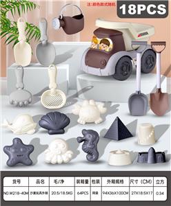 Beach toys - OBL10364060