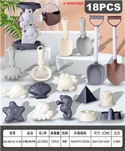 Beach toys - OBL10364062