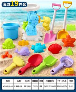 Beach toys - OBL10364067