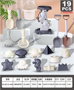 Beach toys - OBL10364068