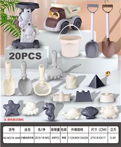 Beach toys - OBL10364072