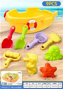 Beach toys - OBL10364095