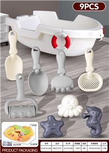 Beach toys - OBL10364096