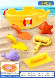 Beach toys - OBL10364105