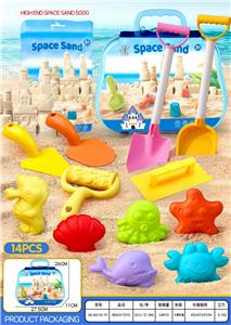 Beach toys - OBL10364114