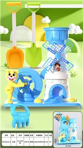 Beach toys - OBL10364123