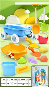 Beach toys - OBL10364125