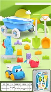 Beach toys - OBL10364128