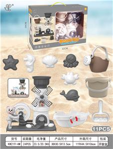 Beach toys - OBL10364138