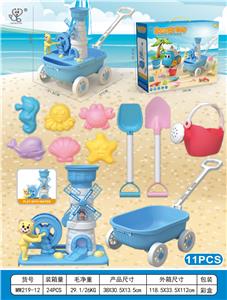 Beach toys - OBL10364143