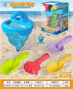 Beach toys - OBL10364150