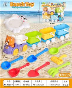Beach toys - OBL10364155