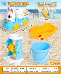 Beach toys - OBL10364165