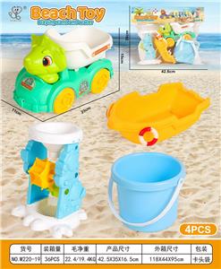 Beach toys - OBL10364167
