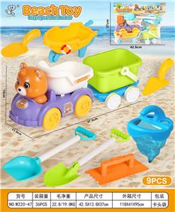 Beach toys - OBL10364195