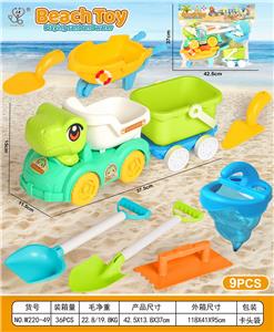 Beach toys - OBL10364197