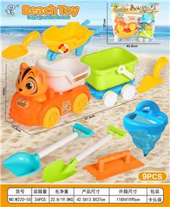 Beach toys - OBL10364198