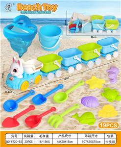 Beach toys - OBL10364201