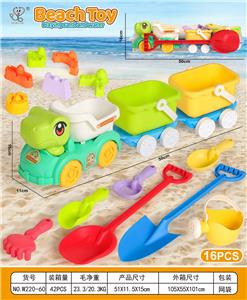 Beach toys - OBL10364207