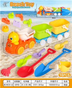 Beach toys - OBL10364210