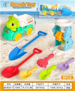 Beach toys - OBL10364218