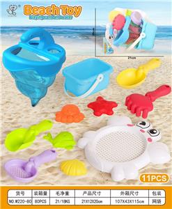 Beach toys - OBL10364227