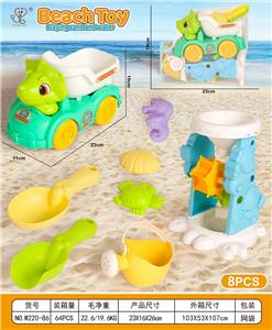 Beach toys - OBL10364233