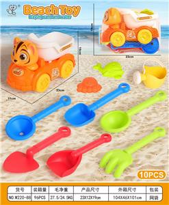 Beach toys - OBL10364235