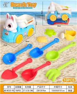 Beach toys - OBL10364237