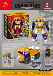 城市翻斗车（六款混装可合体） - OBL10364248