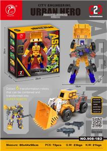 城市推土车（六款混装可合体） - OBL10364249