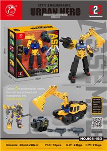 城市挖掘车（六款混装可合体） - OBL10364250