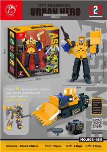 城市铲土车（六款混装可合体） - OBL10364252