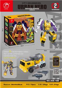 城市搅拌车（六款混装可合体） - OBL10364253