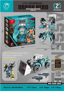 宇宙战士推土车（六款混装可合体） - OBL10364255