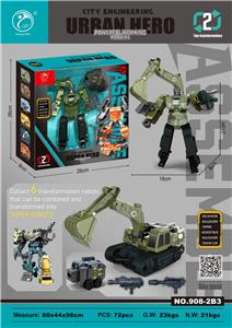 宇宙战士挖掘车（六款混装可合体） - OBL10364256