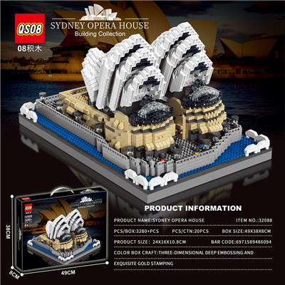 Puzzle - OBL10364285